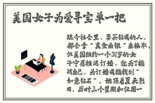 色婷婷久久久swag精品
