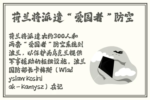 欧美精品一区二区三区久久