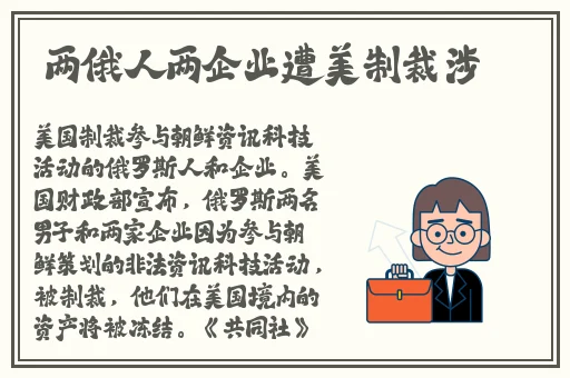 召唤鬼魅的结果是妈妈12集
