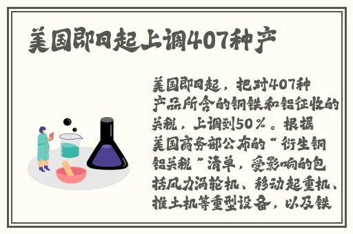 天美传媒国色天香乱码