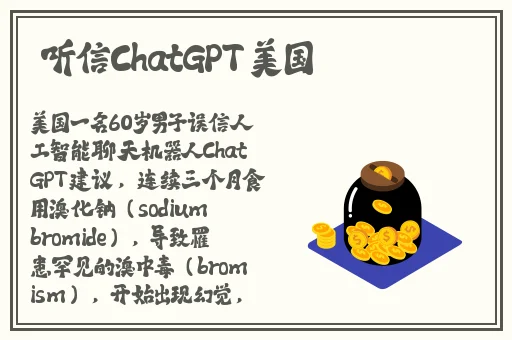 亲子乱对白乱都乱了